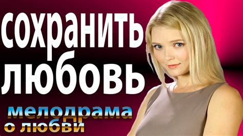 Porno russkoe. Things To Know About Porno russkoe. 